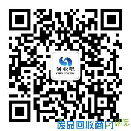 旅行可参观创业项目品牌一览