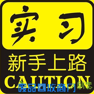 传奇永恒趣味数据十宗“最” 某玩家已死亡3013次