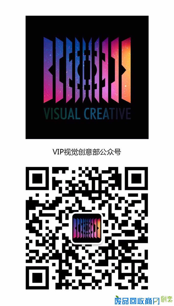 简易 DIY 阳光，夜晚也能拍出“有氧”照片