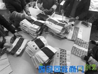 开学季杭州创业者推出“土布书皮”：全部手工裁剪 脏了还能洗洗