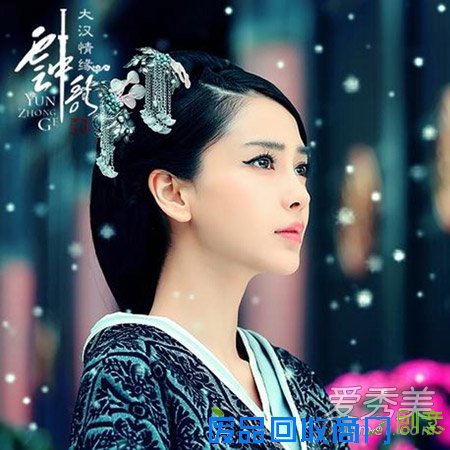 趣味测试：你是《云中歌》里的谁