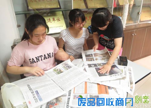 朝阳:都市家园社区开展环保小制作活动