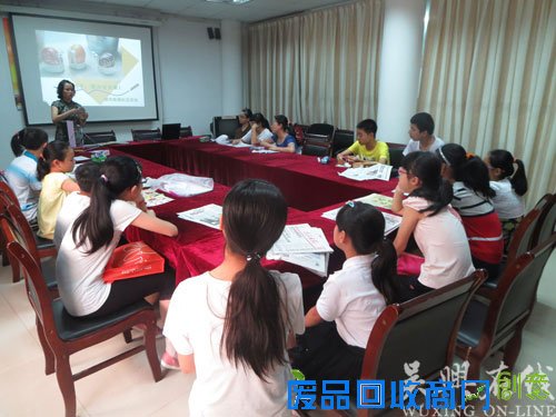 朝阳:都市家园社区开展环保小制作活动