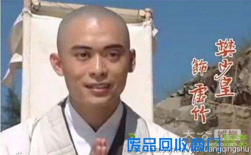 扒扒功夫影星樊少皇从主角沦为配角内幕