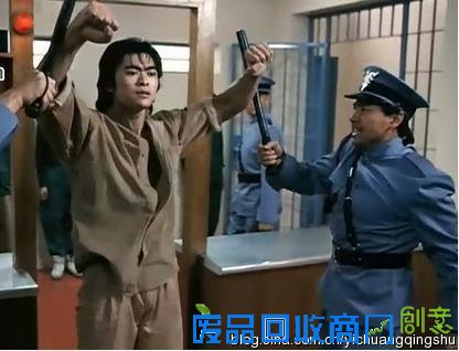 扒扒功夫影星樊少皇从主角沦为配角内幕