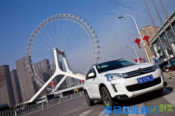 津门晓梦?驾雪铁龙C4?Aircross游天津