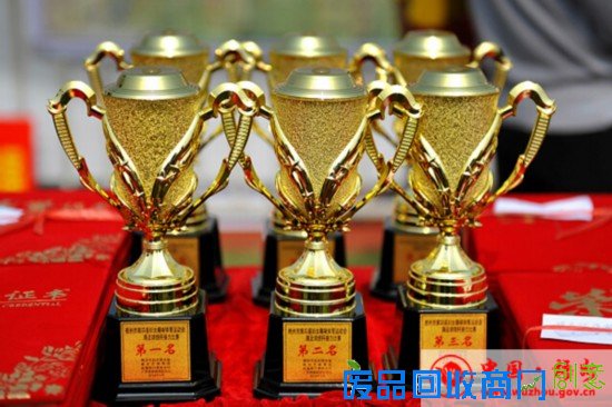 梧州市举行第四届妇女节趣味体育运动会