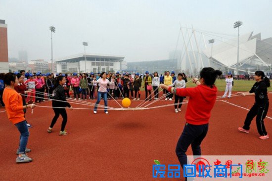 梧州市举行第四届妇女节趣味体育运动会