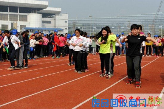 梧州市举行第四届妇女节趣味体育运动会