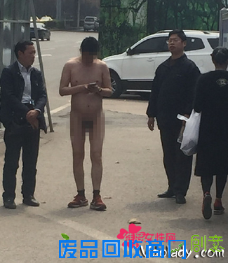 图:重庆男子因母生病难过裸奔 一丝不挂吓坏路人