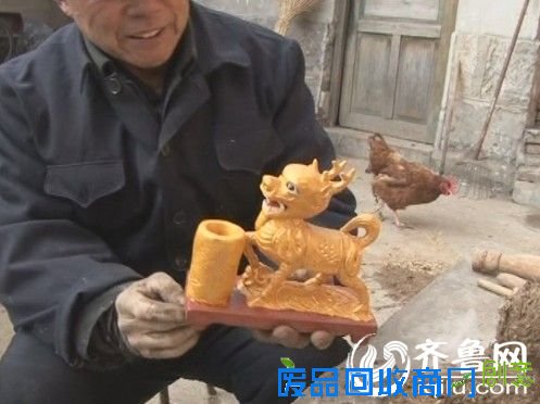 QQ图片20150122100401