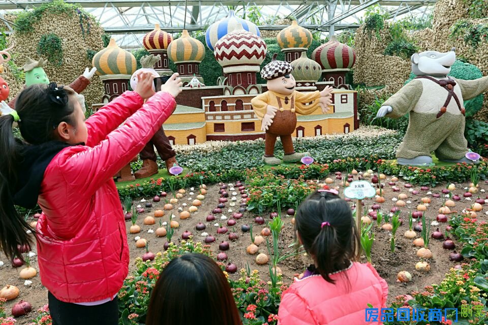 第四届北京农业嘉年华京津冀共展农业新创意 中商网讯 中国商务新闻网