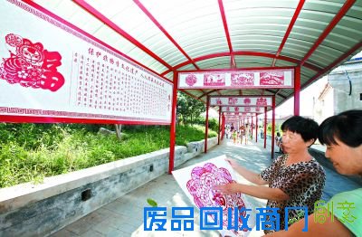 巨幅剪纸上长廊