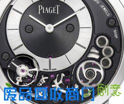 积家要哭了 超薄技术被伯爵赶超