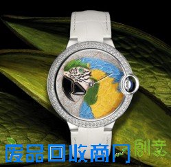 2014SIHH 巧夺天工制表工艺大成者