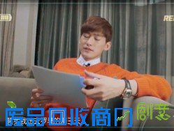 谁才是《花儿与少年》里的大表哥、大表姐？