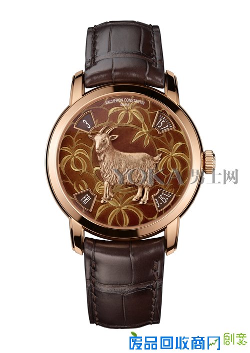 每日一毒 江诗丹顿中国十二生肖传奇系列之羊年腕表