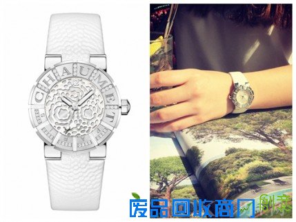 每日一毒 CHAUMET尚美巴黎Class One奢华运动表