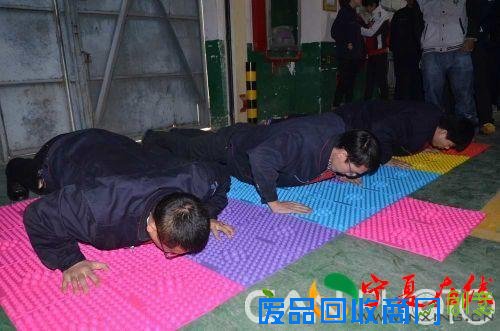 豫新举办生产车间“第五届迎新年趣味运动会”