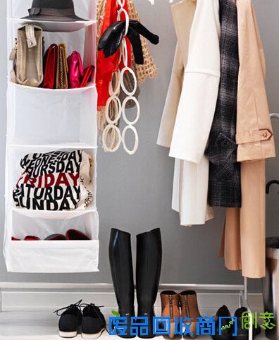 包包收纳