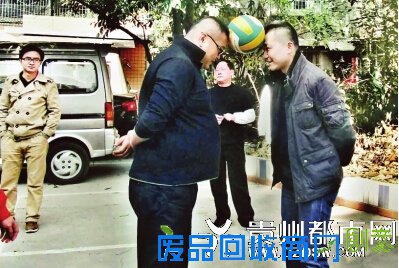 贵阳举办多种趣味创意活动迎新年 令人大开眼界