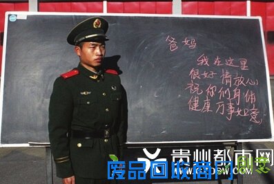 贵阳举办多种趣味创意活动迎新年 令人大开眼界