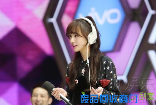 郑爽携潮爸登《大本营》 气色好萌变身小公举