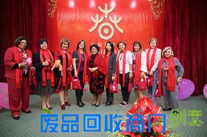 驻埃及大使夫人王金娥为埃妇女名流和使团夫人举办迎新春活动
