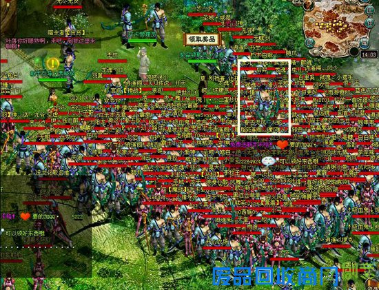 囧人囧事一箩筐 [诸侯]最囧事件合集