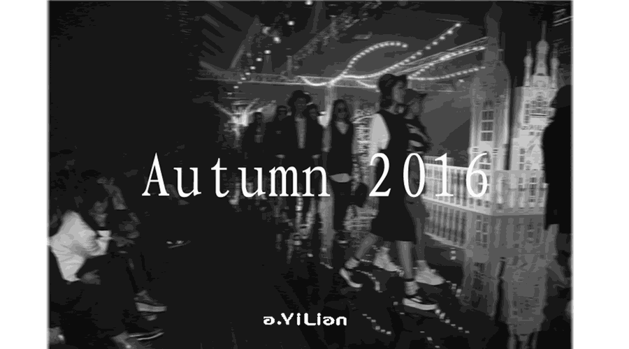 AYilian阿依莲女装2016“梦幻天鹅堡”秋季时装秀场直击图片