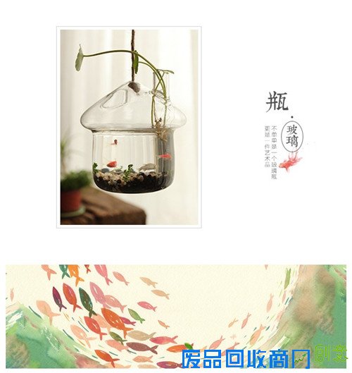 在家中增添一抹春色