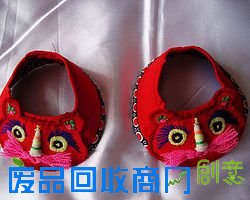 教你怎样做老虎鞋,可爱老虎鞋的做法