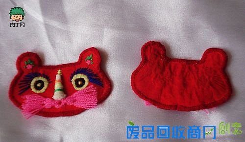 教你怎样做老虎鞋,可爱老虎鞋的做法