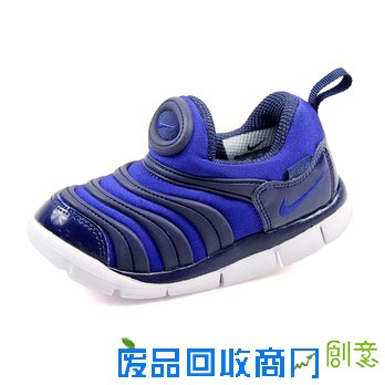 婴儿毛线虎头鞋的织法