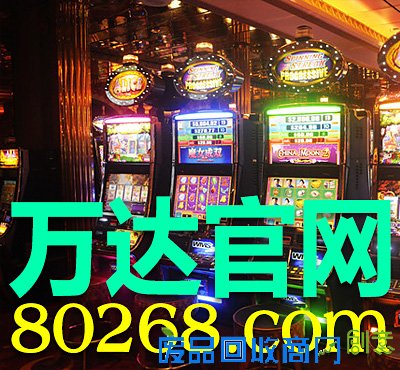 新闻娱乐通大陆