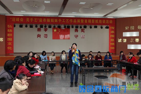 做手工、学剪纸 益农妇女的这个节过得特别有文化