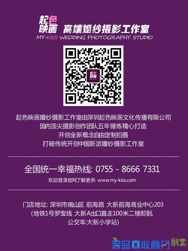 怎么拍出个性唯美的写真照?个人写真怎么拍才好看?