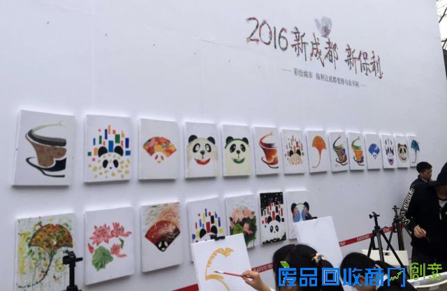 亚洲最大秘密花园今现宽窄巷子，彩绘成都大家一起来！(1)