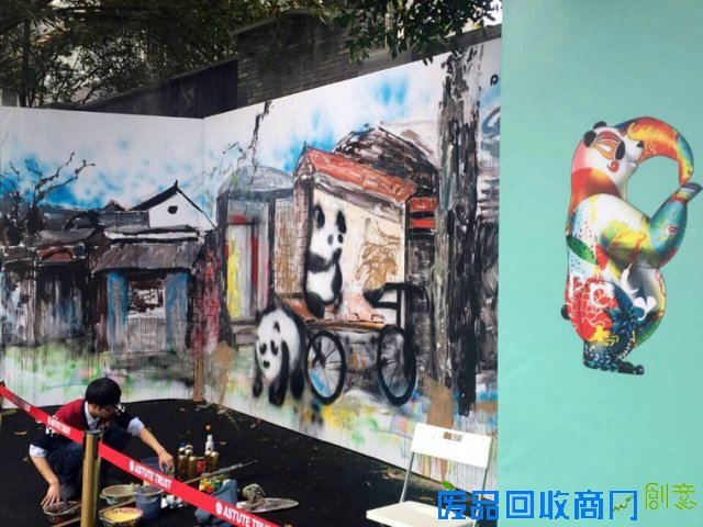 亚洲最大秘密花园今现宽窄巷子，彩绘成都大家一起来！(1)