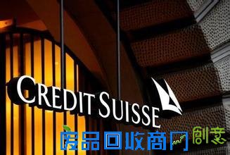 复制12月“欧囧”例会？本周欧洲央行可能会做这三件事