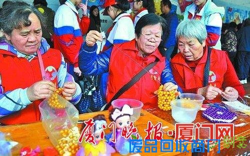 社区趣味运动会 玩啥居民说了算