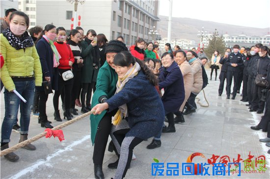 甘南临潭县举办庆“三八”女子趣味运动会（图）