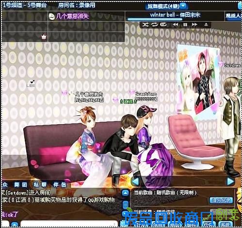 qq炫舞3D房间装扮技巧攻略