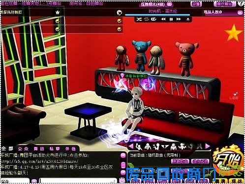 qq炫舞3D房间装扮技巧攻略