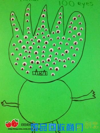 “儿童创意作业趣味Party“精彩回顾