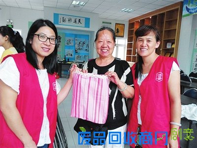 霸占空间旧衣物变身围裙环保袋