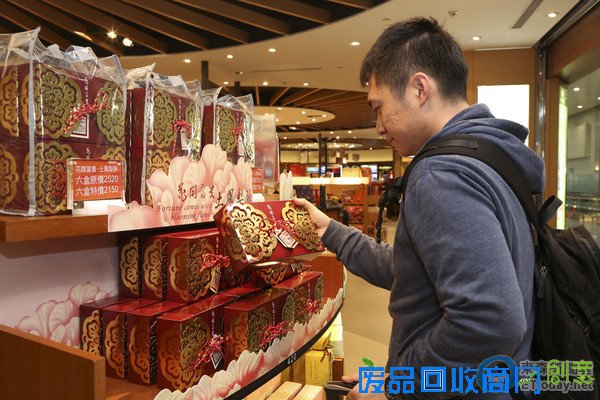 掃貨指南!「桃園機場限定」必買Top 6土產伴手禮