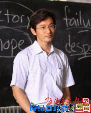 重庆男孩被最难考大学录取 阿联酋的大学录取率比哈佛还低 盘点娱乐圈的学霸