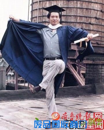 重庆男孩被最难考大学录取 阿联酋的大学录取率比哈佛还低 盘点娱乐圈的学霸