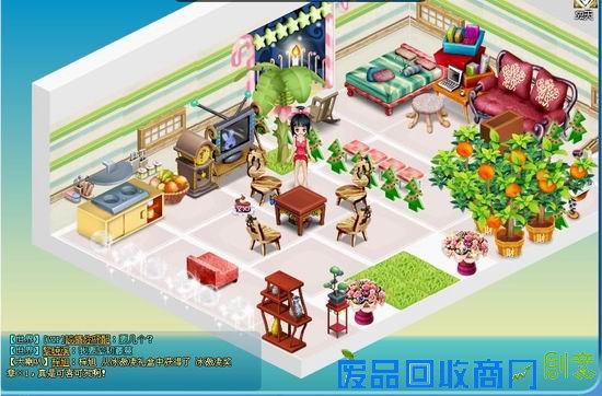 《庄园物语》房屋DIY攻略 男追女之必备篇